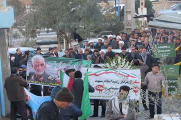گزارش تصویری: میثاق کارکنان اداره کل دامپزشکی استان کرمان با سردار رشید اسلام حاج قاسم سلیمانی 